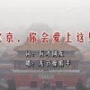 office2010免费版破解版安装包